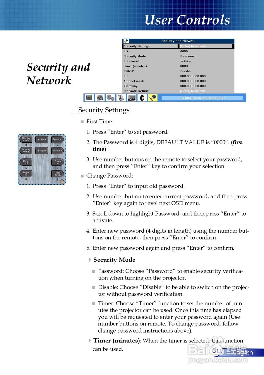 奥图玛投影机EP910型说明书:[4]
