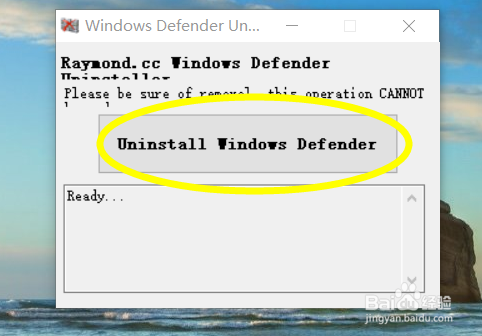 win10怎么100%卸载Windows Defender