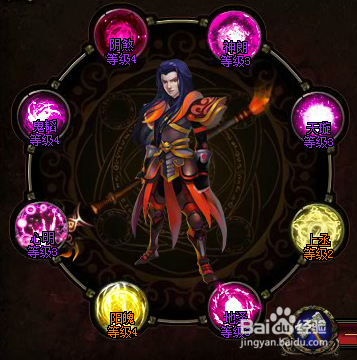 无双三国如何祈魂 橙色武魂怎么获得