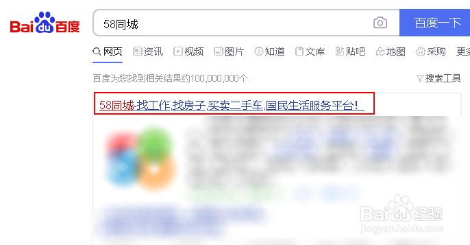 养兔子怎么找销路