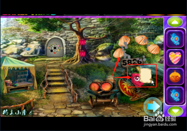 小游戏 《小学生逃脱》如何通关