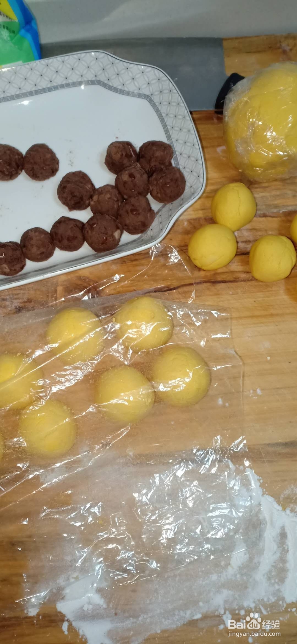 健康美味的南瓜饼
