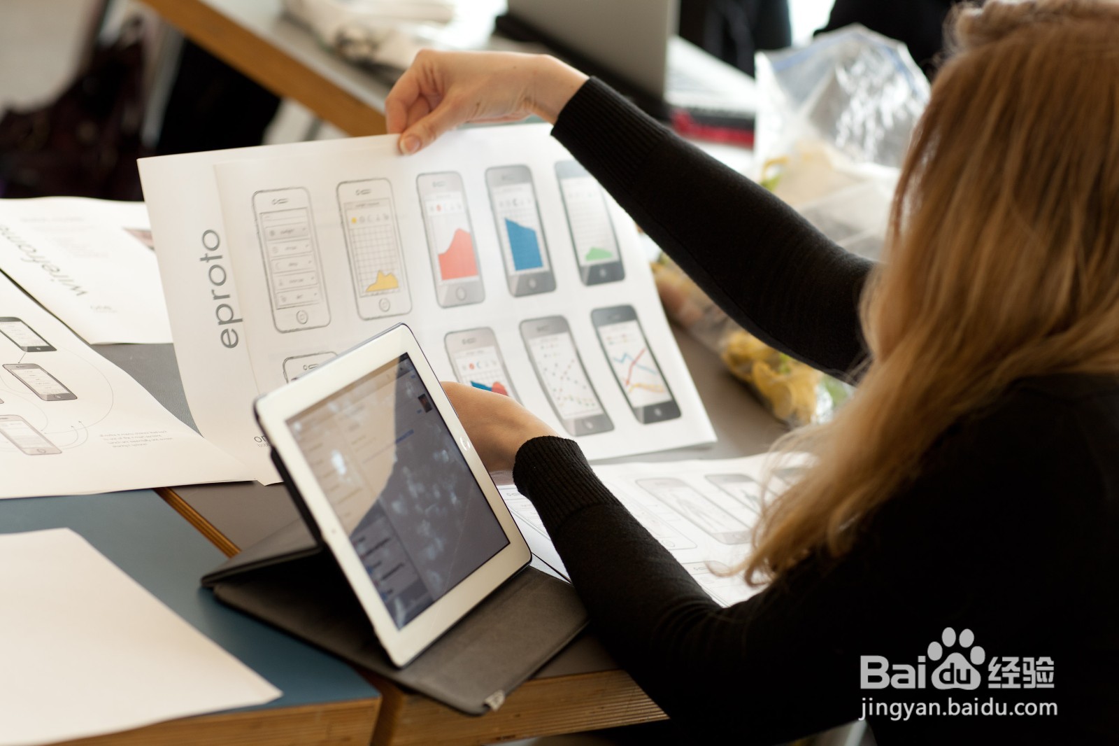 企业组织信息采集和处理有哪些原则呢？