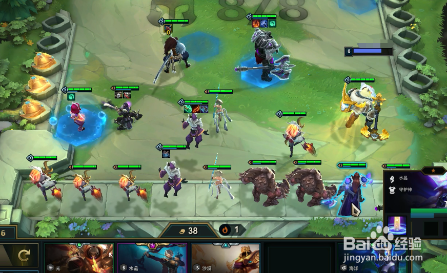 LOL云顶之弈影召唤使阵容怎么玩