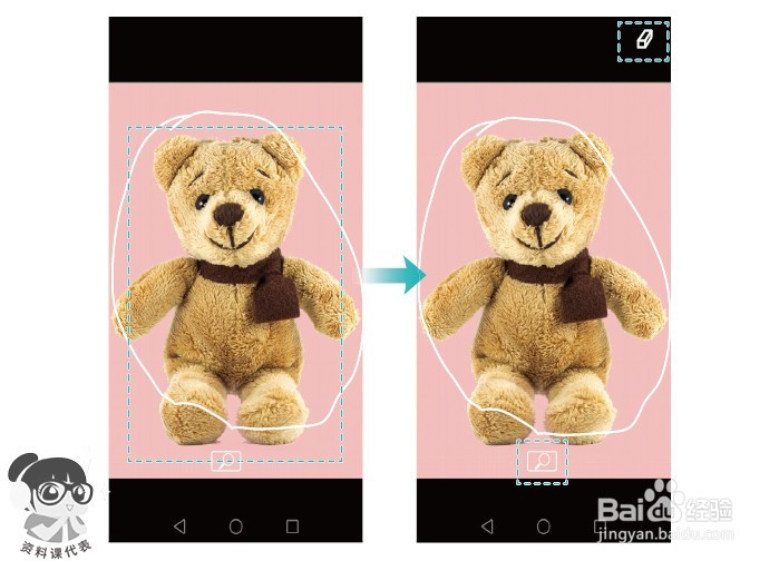 华为P9手机拍照小技巧/小窍门/花样拍照必备技能