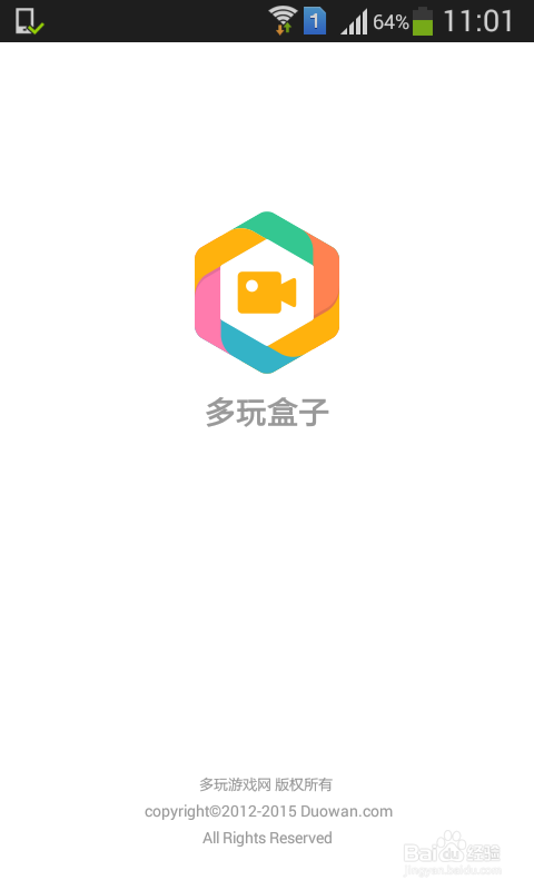 关于英雄联盟的5个问题