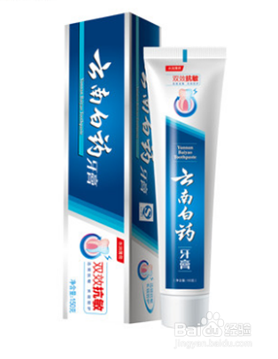 牙齿过敏 | 抗敏感牙膏 常用的品牌有哪些