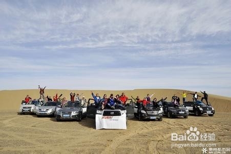 经常外出要学会带行李