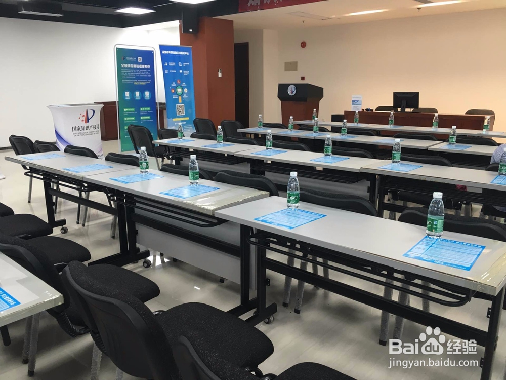 宝安区通过知识产权贯标认证企业可获20万元奖励