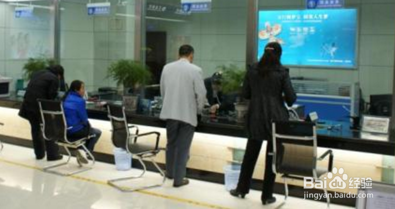 取款机死机怎么处理