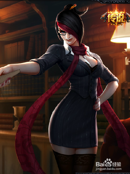 S5新版无双剑姬天赋符文