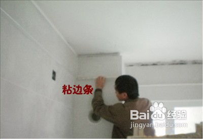吊顶安装标准施工