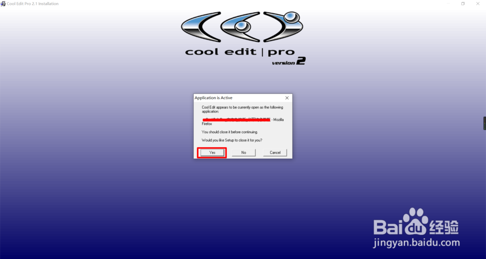 Cool Edit Pro 2.1 专业版安装及汉化教程