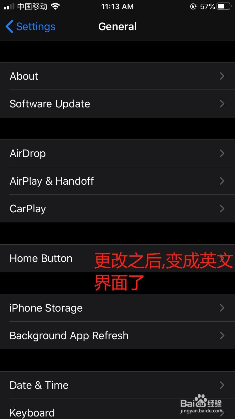 如果修改iPhone界面为英文界面?