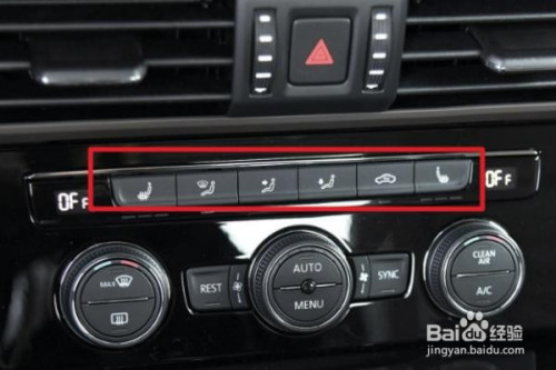帕萨特新领驭暖风开关图解