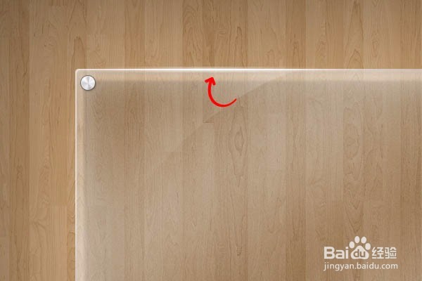 PS制作透明玻璃效果的网站主页图片