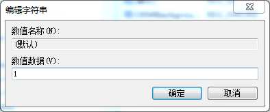 如何更换windows 7登陆背景
