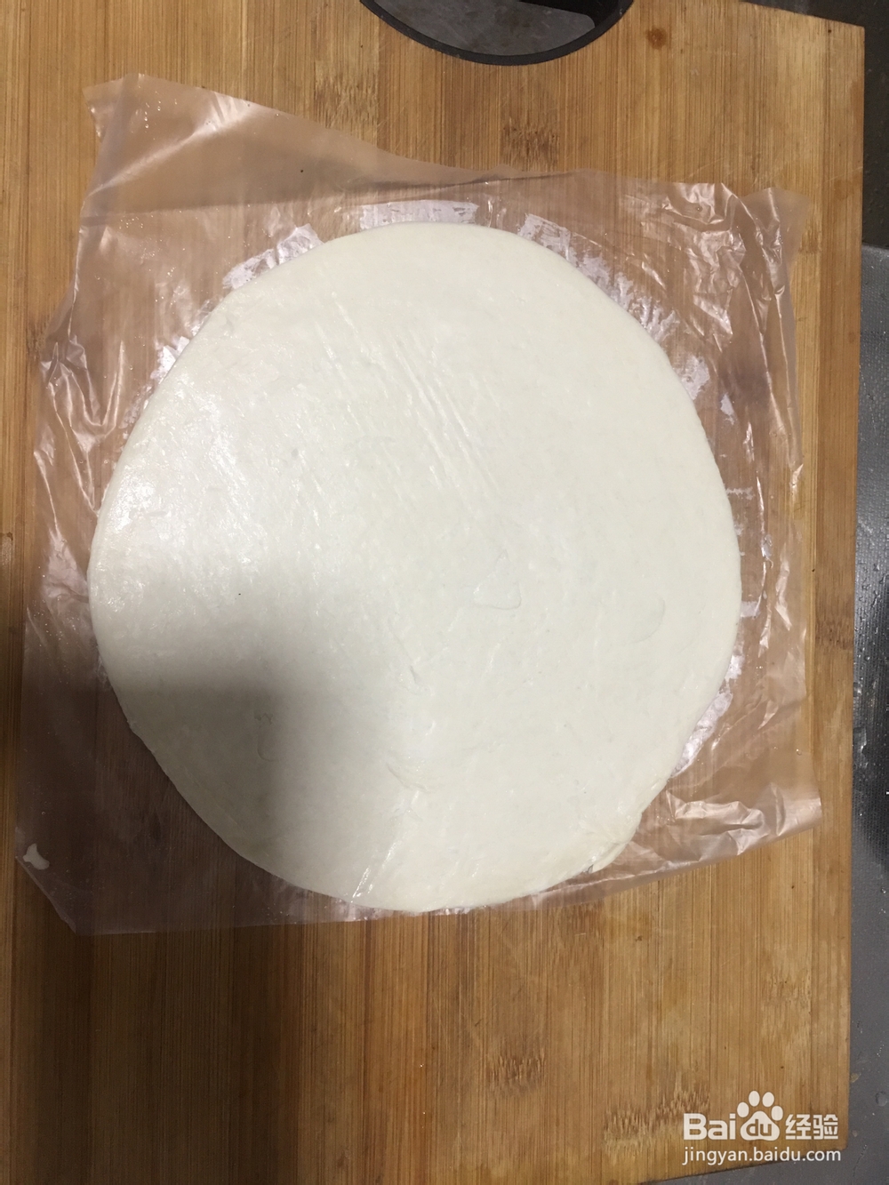 超级简单芝士紫薯拔丝饼