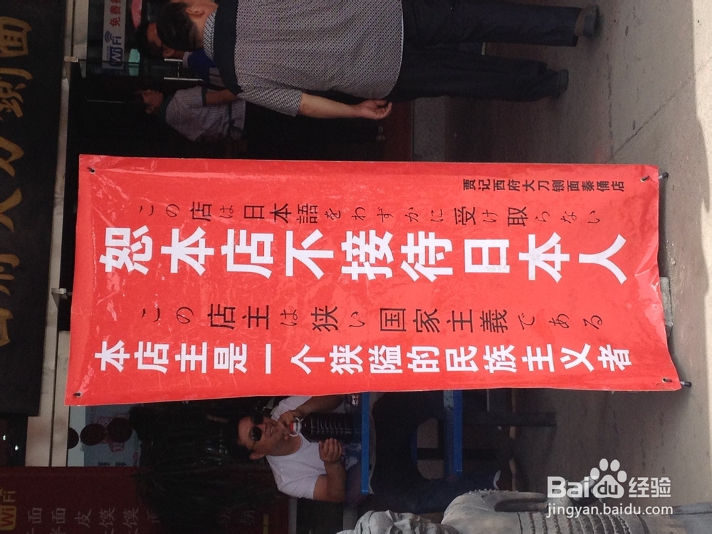 北京到西安三日自主旅游攻略：[4]兵马俑