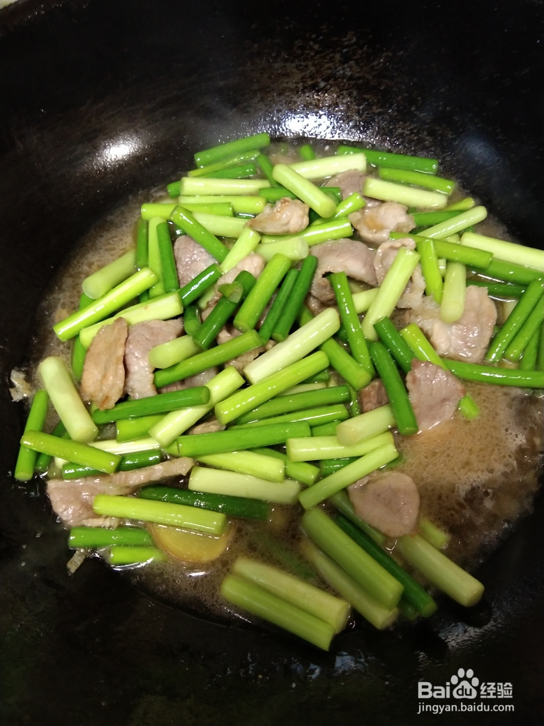 爽脆可口的蒜薹炒肉