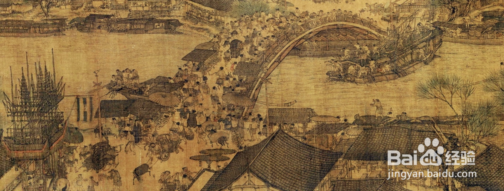 明上河图描绘的是哪个城市蚂蚁庄园最新答案