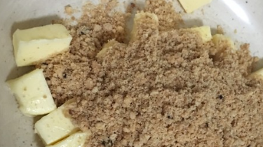 橙香鸟巢芝士蛋糕的制作方法