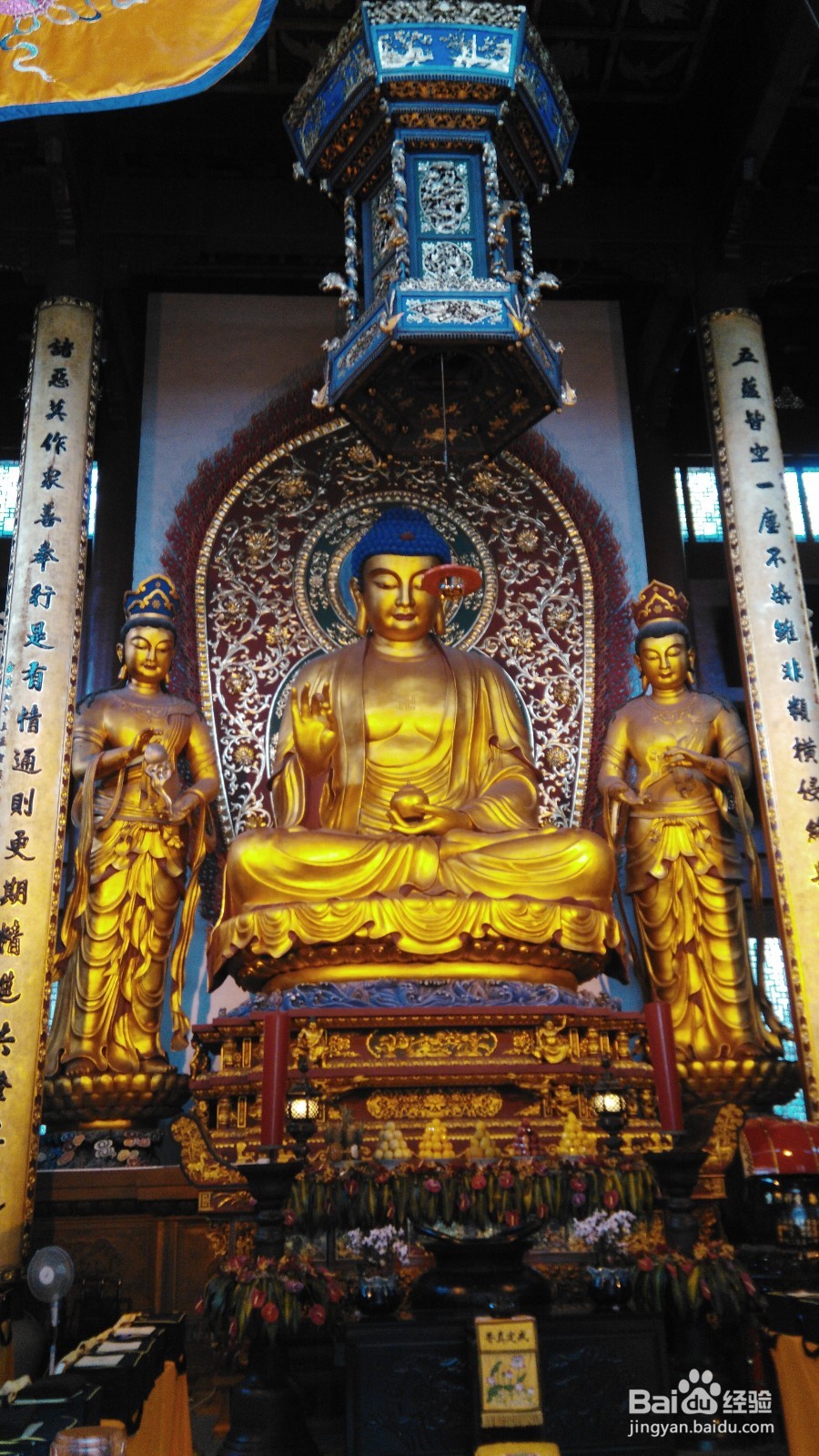 杭州三日游攻略(一)
