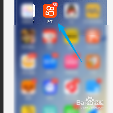 怎么给快手作者发私信
