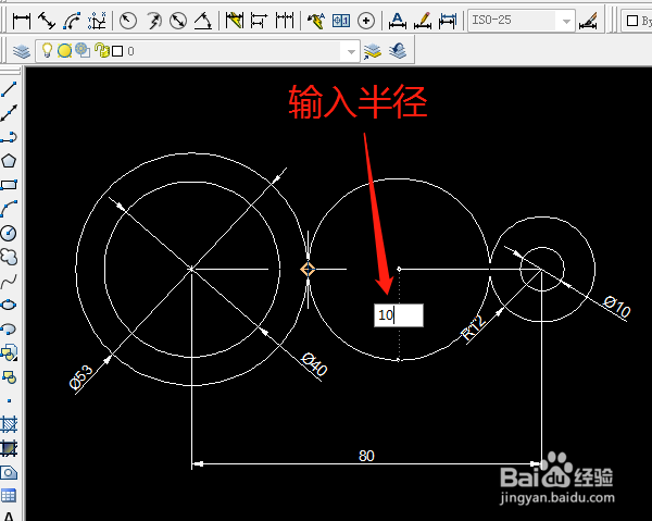 绘制CAD的椭圆弧之实例