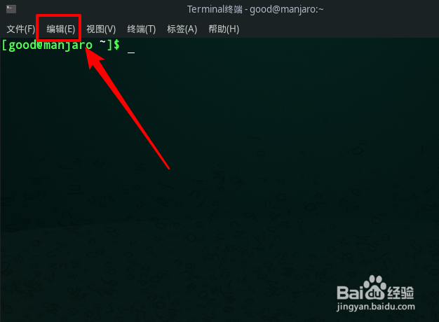 Manjaro终端如何设置点击鼠标中键打开URL
