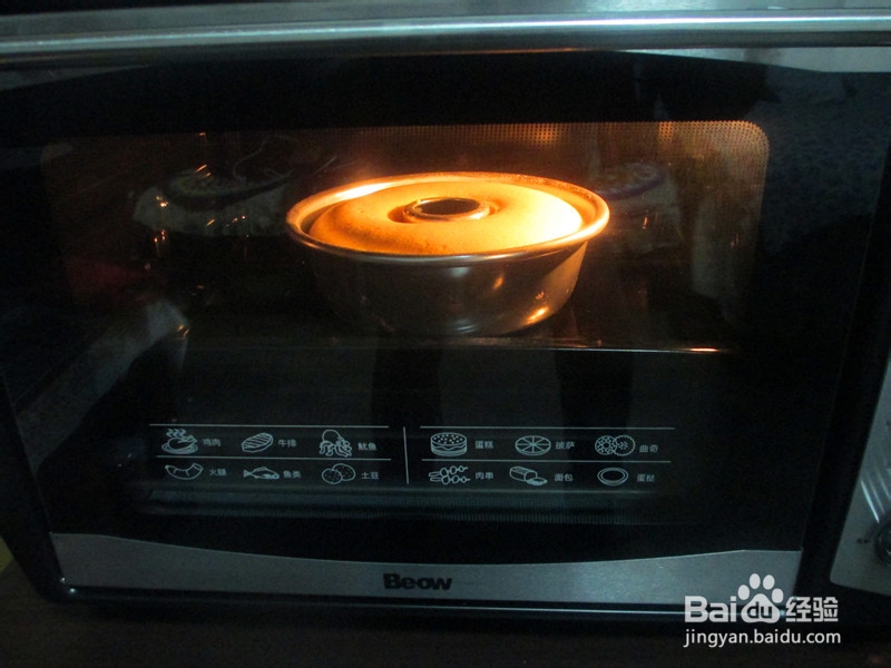 甜蜜鸳鸯——戚风蛋糕部分的做法