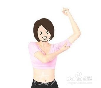 女性气血不足易衰老 按摩穴位调血气。