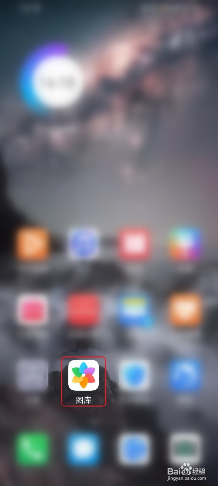 微信公众号里的视频怎么下载