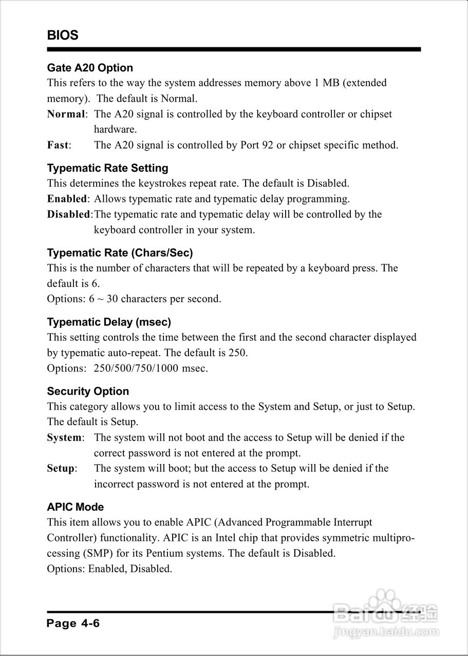 磐英EP-8K5AE型主板说明书:[4]