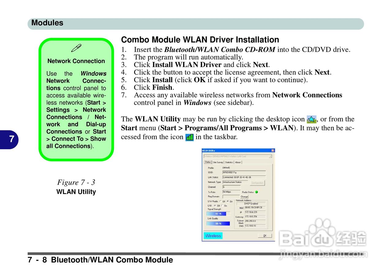 Alienware Area-51m 7700笔记本电脑说明书:[13]