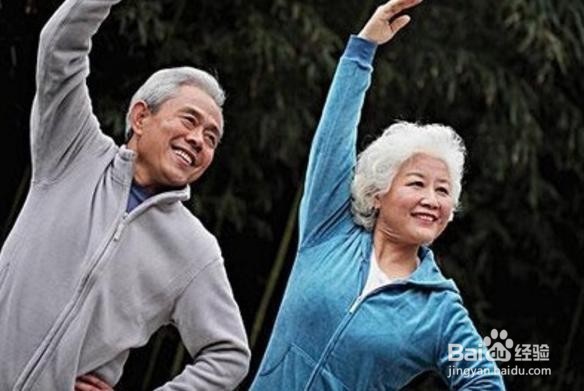 老人颈椎病怎么办