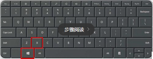 win8升级8.1浏览器无法打开网页