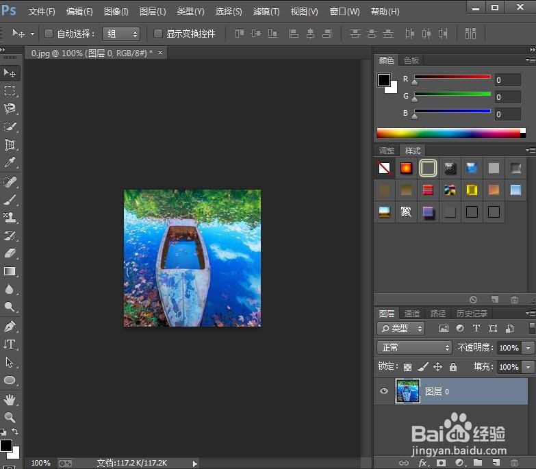给图片添加胶片颗粒和油画特效