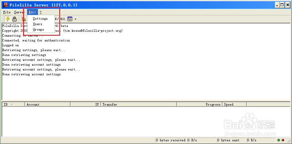 配置FileZilla Ftp服务器