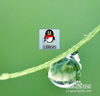 QQ好友删除后如何申请恢复