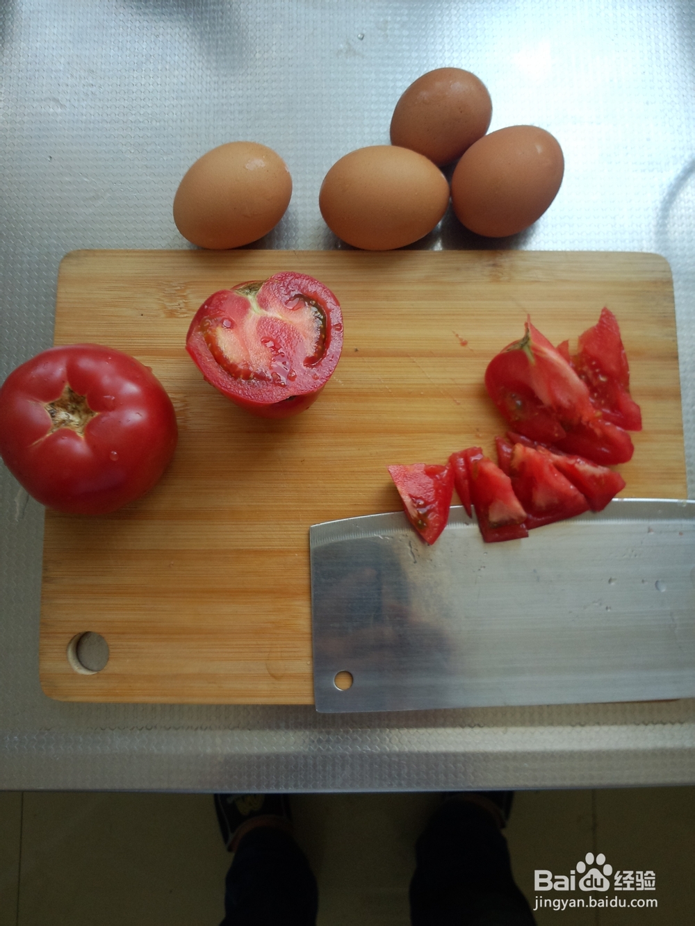 经典小炒之----番茄炒蛋的做法