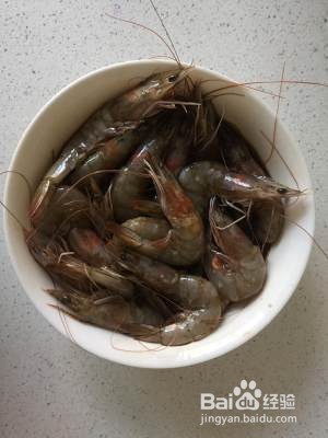 蒜蓉烤大虾【家庭版做法如下】