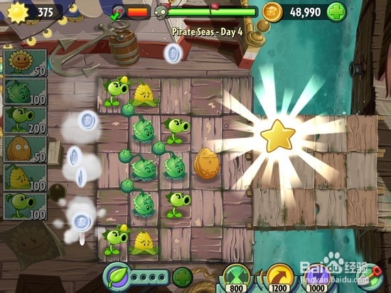 【图文】安卓版《植物大战僵尸2》海盗湾第四关