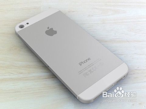 iphone5报价/图片/上市时间/配置信息大集合