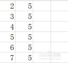 怎么用Excel算乘法?
