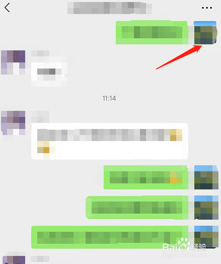 微信如何将新建群聊保存到通讯录