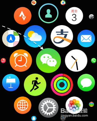 如何删除苹果手表Apple Watch里微信消息内容