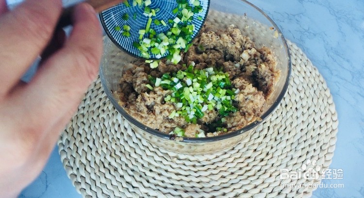 香菇肉馅饺子