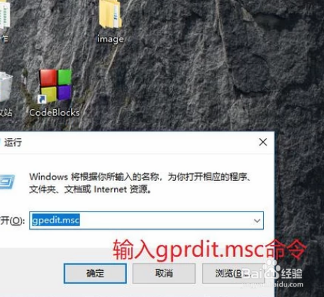 windows系统中如何限制访问指定端口?