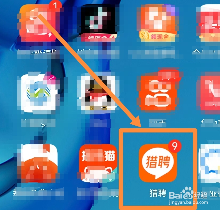 怎么查看工作经验要求3-5年的职位招聘